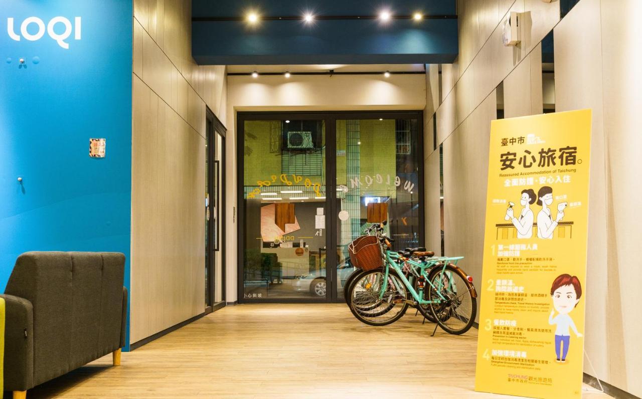 Doudian Ddinn Hotel Taizhong Zewnętrze zdjęcie