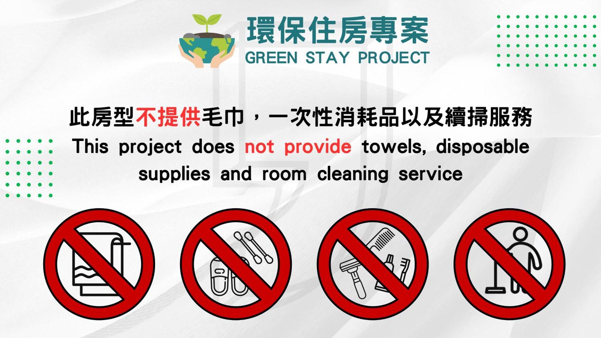 Doudian Ddinn Hotel Taizhong Zewnętrze zdjęcie